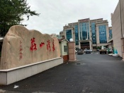 长湾山庄酒店
