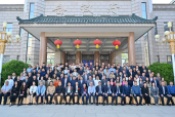 鳄鱼尼卡集团冠名山东工程招采联盟年会，共话高品质建筑未来
