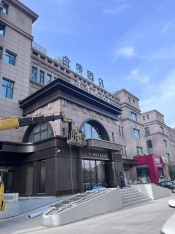 政府全季5.0酒店