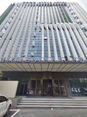 亚朵酒店